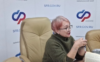 Лекция на тему «Психосоматические заболевания»