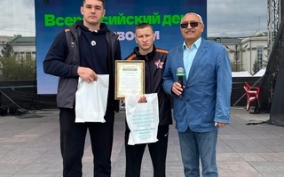 День трезвости 2026