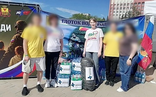 Пример единства: сотрудники и пациенты нашего диспансера поддерживают бойцов СВО